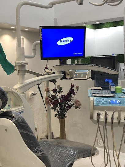 Smile Dental Clinic