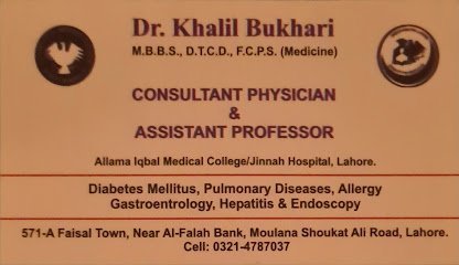 Prof. Dr Khalil Bukhari Clinic