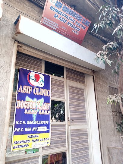 Asif Homoeopathic Clinic