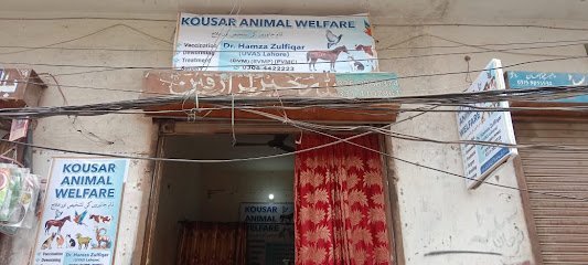 Kousar Animal Welfare
