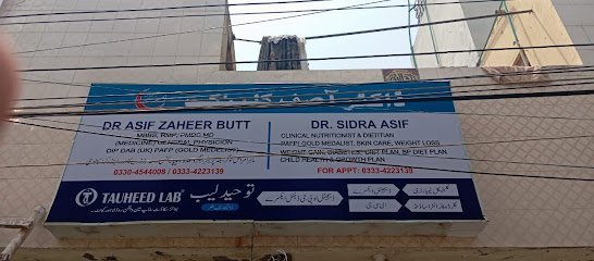 Dr Asif Clinic
