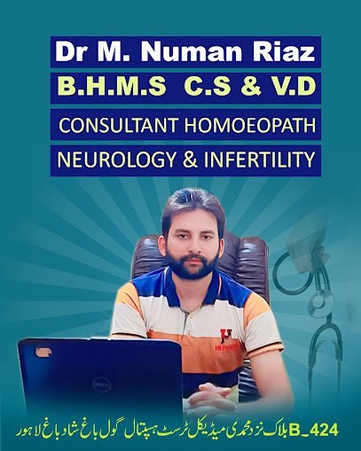 Al Rehman Homeopathic Clinic