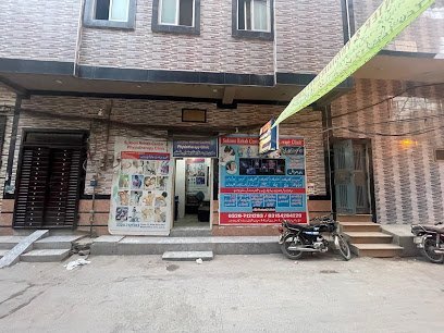 Sukoon Physiotherapy Clinic