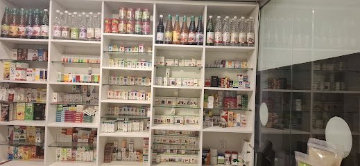 Pakeezah Pansaar & Homoeopathic Clinic