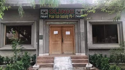 Aim Dental Clinic