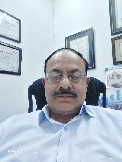 Iqbal Homeopathic Clinic
