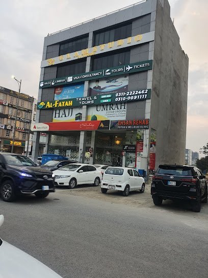 Ehsan Rehab - Physio & Wellness Clinic