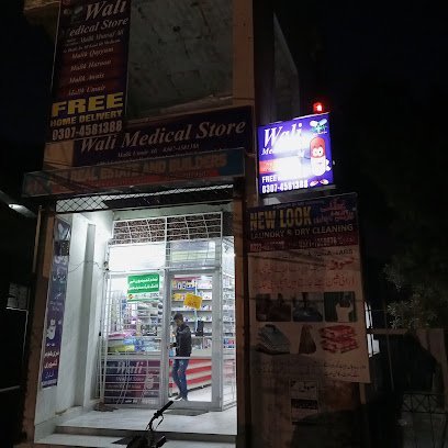 Family Health Clinic