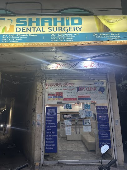 Shahid Dental Surgery