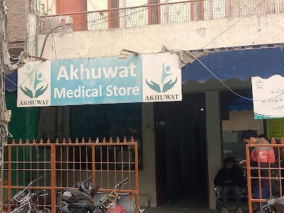 Akhuwat Health Services