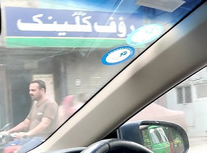 Rauf Clinic