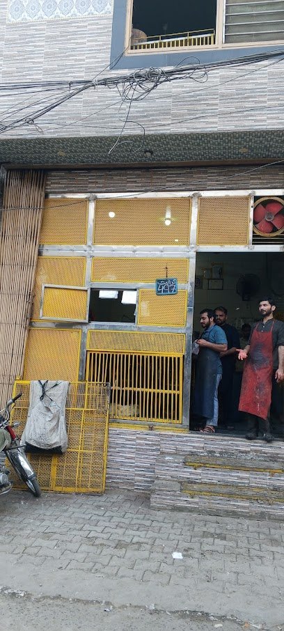 Doctor Tahir Clinic