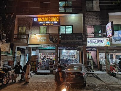 Dr. Umer Waqar Azeem