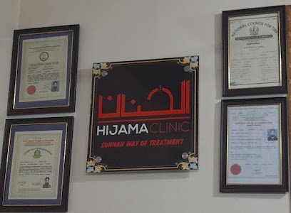 Al Hanan Hijama Clinic