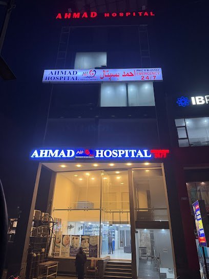 Ahmed Laser Eye Clinic