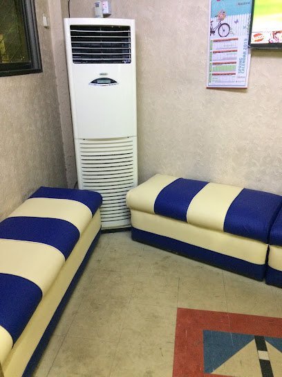 Zainab Polyclinic