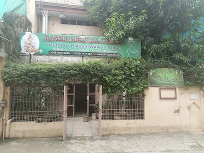 Rashid Medical Centre