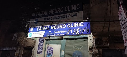 Dr Ejaz Clinic