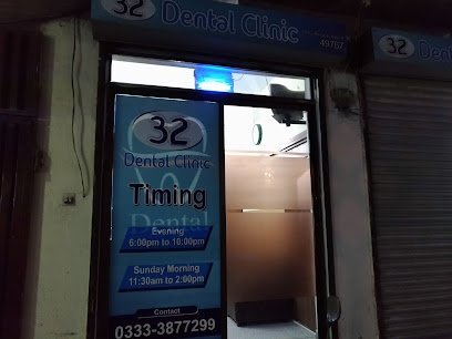 32 Dental Clinic