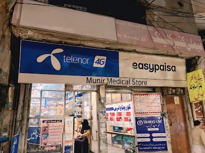 Family Care Clinic
