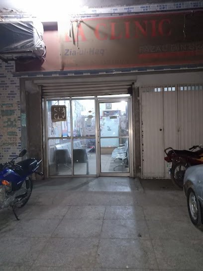 Zia Clinic