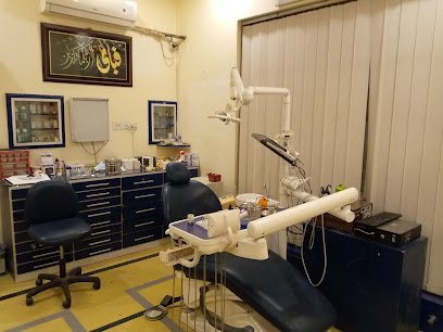 My Dentist