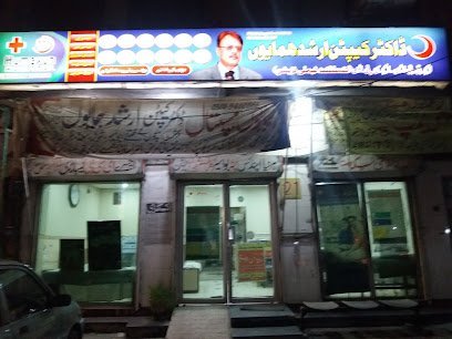 Dr. Capt R Arshad Humayun