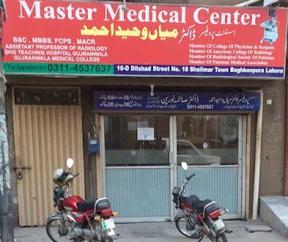 Master Medical Center