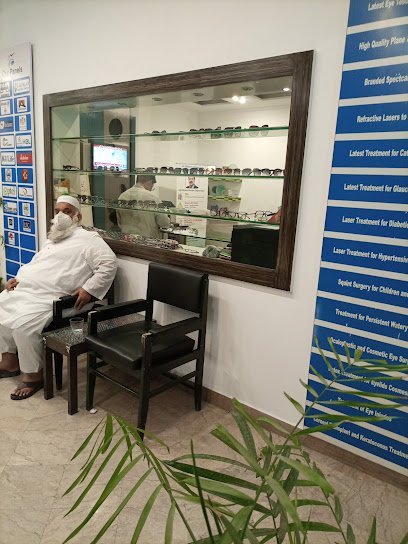 Hafeez Eye Centre