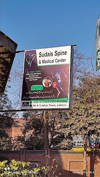 Sudais Spine And Medical Rehab Center