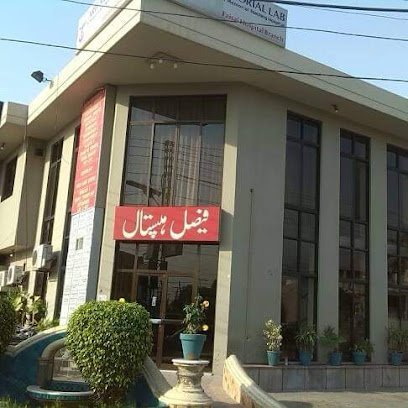 Abdul Samad Iqbal