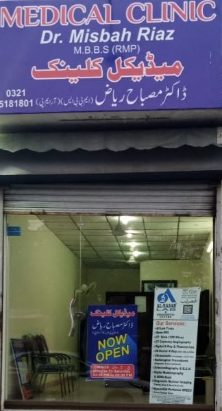 Iqbal Housing