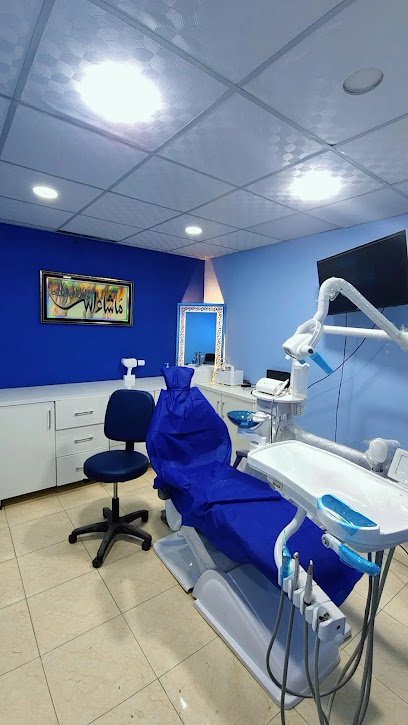 Dental Artistry