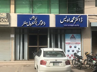Dr. Awais Sugar Control Center