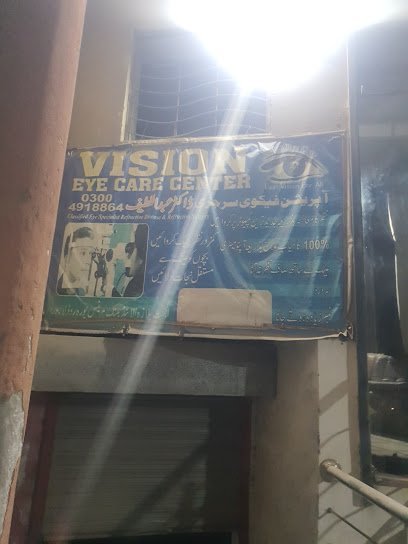Vision Eye Care Centre