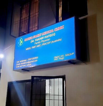 Rafeeq Family Medical Clinic