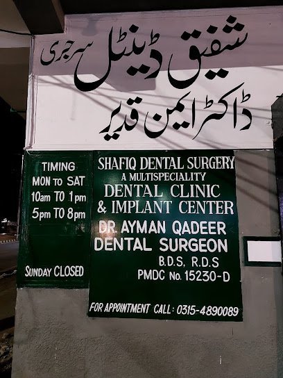 Dr. Shafiq Khan - Dermadent Dental And Aesthetic Center
