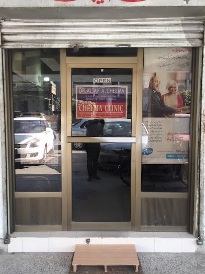 Cheema Clinic