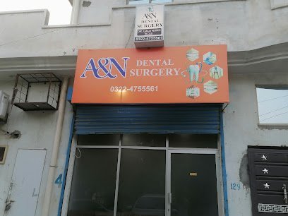 A & N Dental Surgery