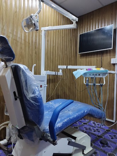 Ahmed Dental Clinic
