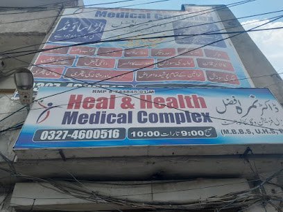 Heal And Health Medical Complex