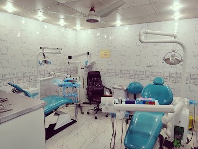 Al Madina Dental Surgery