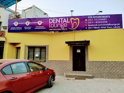 Dental Lounge