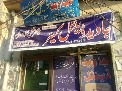 Javaid Dental Care