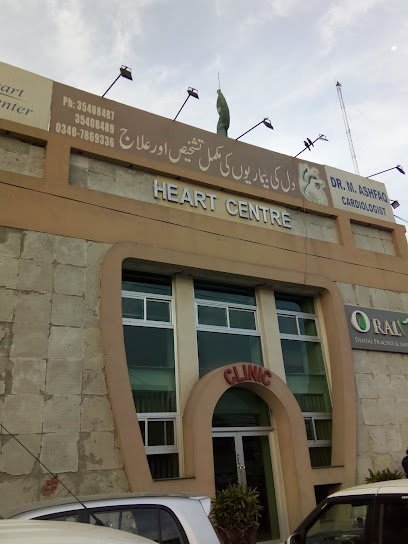 Heart Clinic