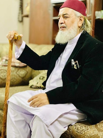 Peer Khana Gillani House