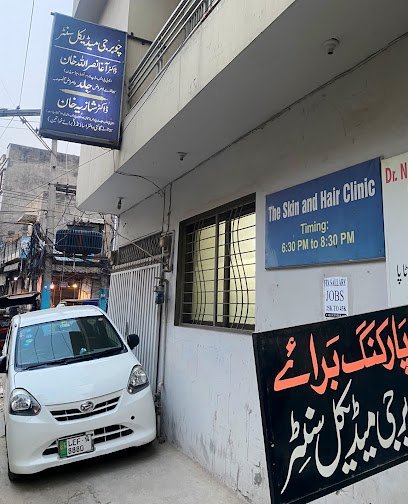 Chauburji Medical Center