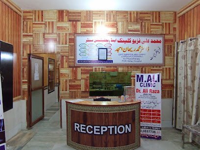 M. Ali Clinic