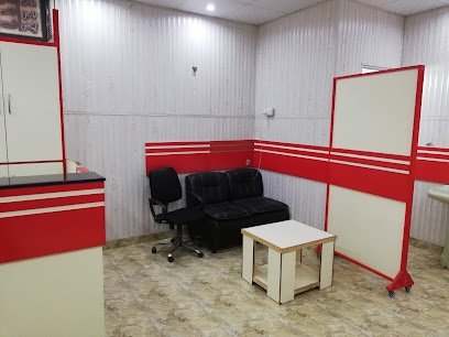 Adil Medical Clinic