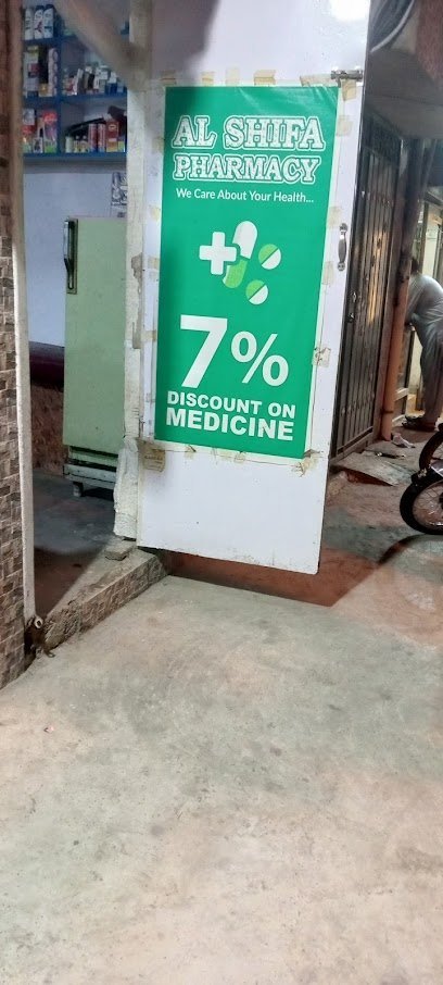 Al Shifa Clinic